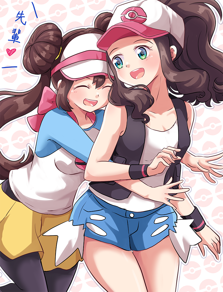 2girls amemi arm_strap arm_under_breasts baseball_cap black_legwear black_vest blue_eyes blue_sleeves blush brown_hair commentary cutoffs denim denim_shorts double_bun dress grabbing grabbing_from_behind hair_between_eyes hat heart high_ponytail hilda_(pokemon) large_breasts long_hair looking_at_another mei_(pokemon) multiple_girls open_clothes open_mouth open_vest pantyhose pokemon pokemon_(game) pokemon_bw pokemon_bw2 raglan_sleeves rosa_(pokemon) shirt short_dress shorts simple_background symbol-only_commentary thigh_strap touko_(pokemon) twintails vest visor_cap white_shirt wristband yellow_shorts yuri