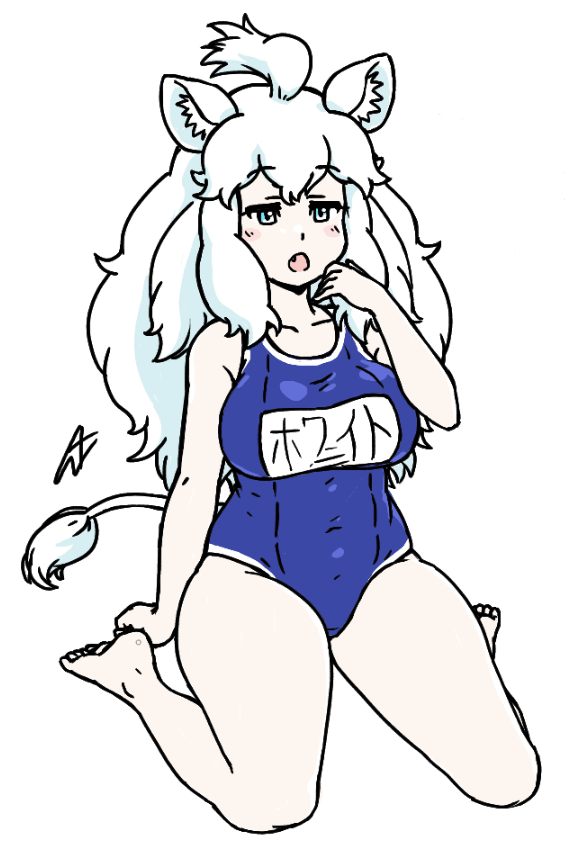 1girl acesrulez alternate_costume animal_ears bare_arms bare_legs bare_shoulders barefoot big_hair blue_eyes blue_swimsuit blush commentary_request eyebrows_visible_through_hair fang kemono_friends lion_ears lion_girl lion_tail long_hair name_tag one-piece_swimsuit open_mouth school_swimsuit solo swimsuit tail translation_request white_hair white_lion_(kemono_friends)
