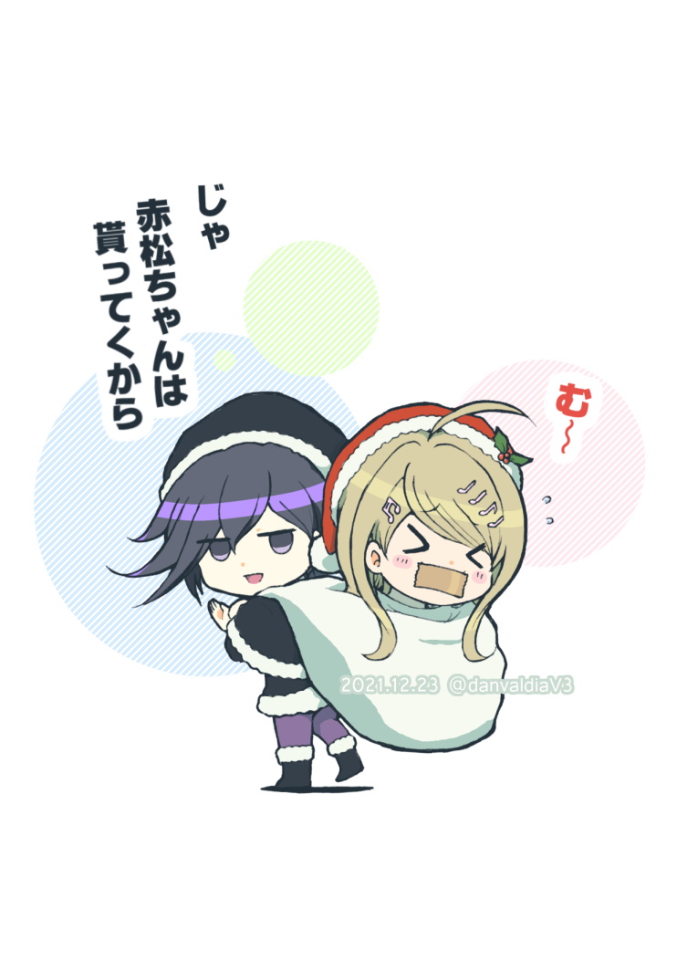 &gt;_&lt; 1boy 1girl :d ahoge akamatsu_kaede ankle_boots bangs black_capelet black_eyes black_footwear black_headwear blush blush_stickers boots capelet chibi dan_(danbaldiav3) danganronpa_(series) danganronpa_v3:_killing_harmony from_behind gag hair_between_eyes hair_ornament hand_up hat holding holding_sack improvised_gag kidnapping looking_back multicolored_hair musical_note_hair_ornament open_mouth ouma_kokichi pants pink_hair purple_pants red_headwear sack santa_costume santa_hat simple_background smile striped striped_background tape tape_gag translation_request two-tone_hair white_background