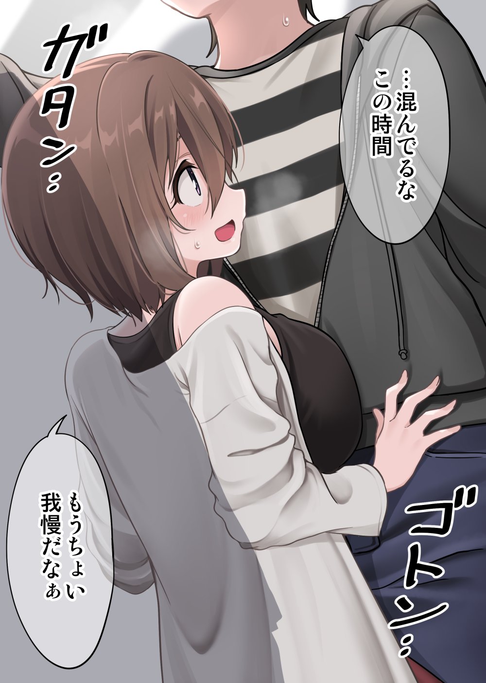 1boy 1girl black_shirt blush breast_press breasts brown_hair commentary_request height_difference highres ikari_manatsu jacket large_breasts looking_at_another original shirt short_hair speech_bubble sweatdrop translation_request violet_eyes white_jacket