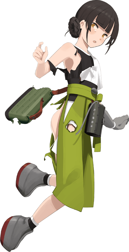 1girl brown_eyes brown_hair dougi eyebrows_visible_through_hair full_body gloves green_hakama grey_gloves hakama japanese_clothes kantai_collection official_art partially_fingerless_gloves rudder_footwear shibafu_(glock23) short_hair short_sleeves solo transparent_background un'you_(kancolle) yugake