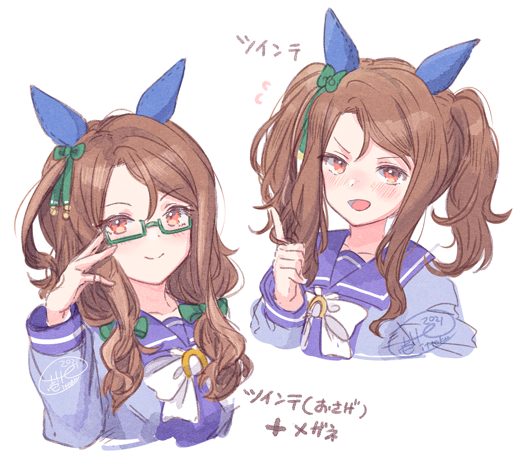 1girl :d alternate_hairstyle animal_ears bangs bespectacled blue_shirt blush bow brown_hair closed_mouth cropped_torso ear_bow flying_sweatdrops glasses green-framed_eyewear green_bow horse_ears ittokyu king_halo_(umamusume) long_sleeves looking_at_viewer multiple_views red_eyes school_uniform semi-rimless_eyewear shirt signature simple_background smile swept_bangs tracen_school_uniform translation_request twintails umamusume under-rim_eyewear upper_body v-shaped_eyebrows white_background white_bow