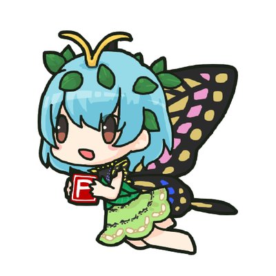 1girl antennae aqua_hair bad_id bad_twitter_id barefoot brown_eyes butterfly_wings chibi dress eternity_larva fairy full_body green_dress hair_between_eyes leaf leaf_on_head lowres multicolored_clothes multicolored_dress naruto_(cat_cea) open_mouth power_item_(touhou) short_hair short_sleeves simple_background single_strap solo third-party_source touhou white_background wings