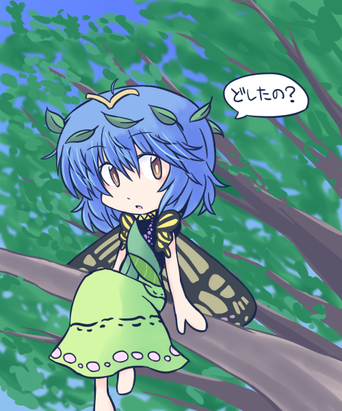 1girl 216 antennae aqua_hair barefoot blush_stickers butterfly_wings dress eternity_larva eyebrows_visible_through_hair fairy green_dress hair_between_eyes in_tree leaf leaf_on_head multicolored_clothes multicolored_dress open_mouth short_hair short_sleeves single_strap sitting sitting_in_tree solo speech_bubble touhou tree wings yellow_eyes