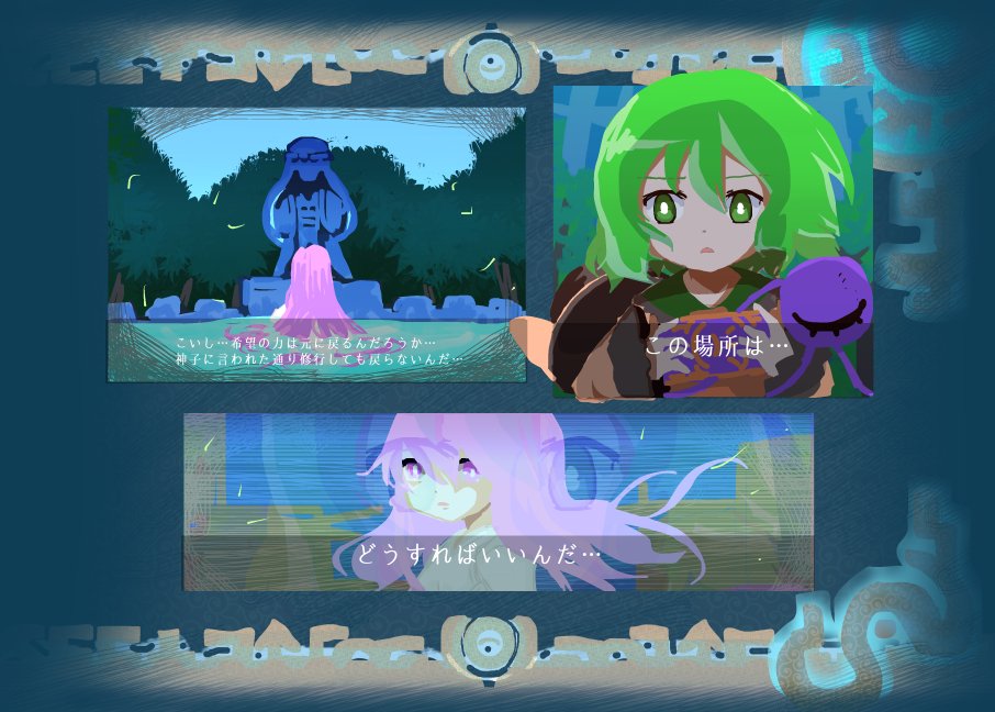 1girl forest green_eyes green_hair hata_no_kokoro holding komeiji_koishi komeo long_hair looking_back nature parody pink_eyes pink_hair reflection shirt statue the_legend_of_zelda the_legend_of_zelda:_breath_of_the_wild third_eye touhou very_long_hair yakumo_yukari