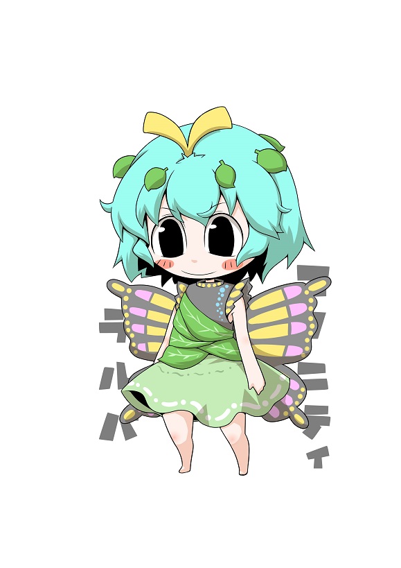 1girl antennae aqua_hair barefoot black_eyes blush blush_stickers butterfly_wings character_name closed_mouth dress eternity_larva eyebrows_visible_through_hair fairy full_body green_dress hair_between_eyes leaf leaf_on_head multicolored_clothes multicolored_dress short_hair short_sleeves simple_background single_strap smile solo touhou white_background wings zannen_na_hito