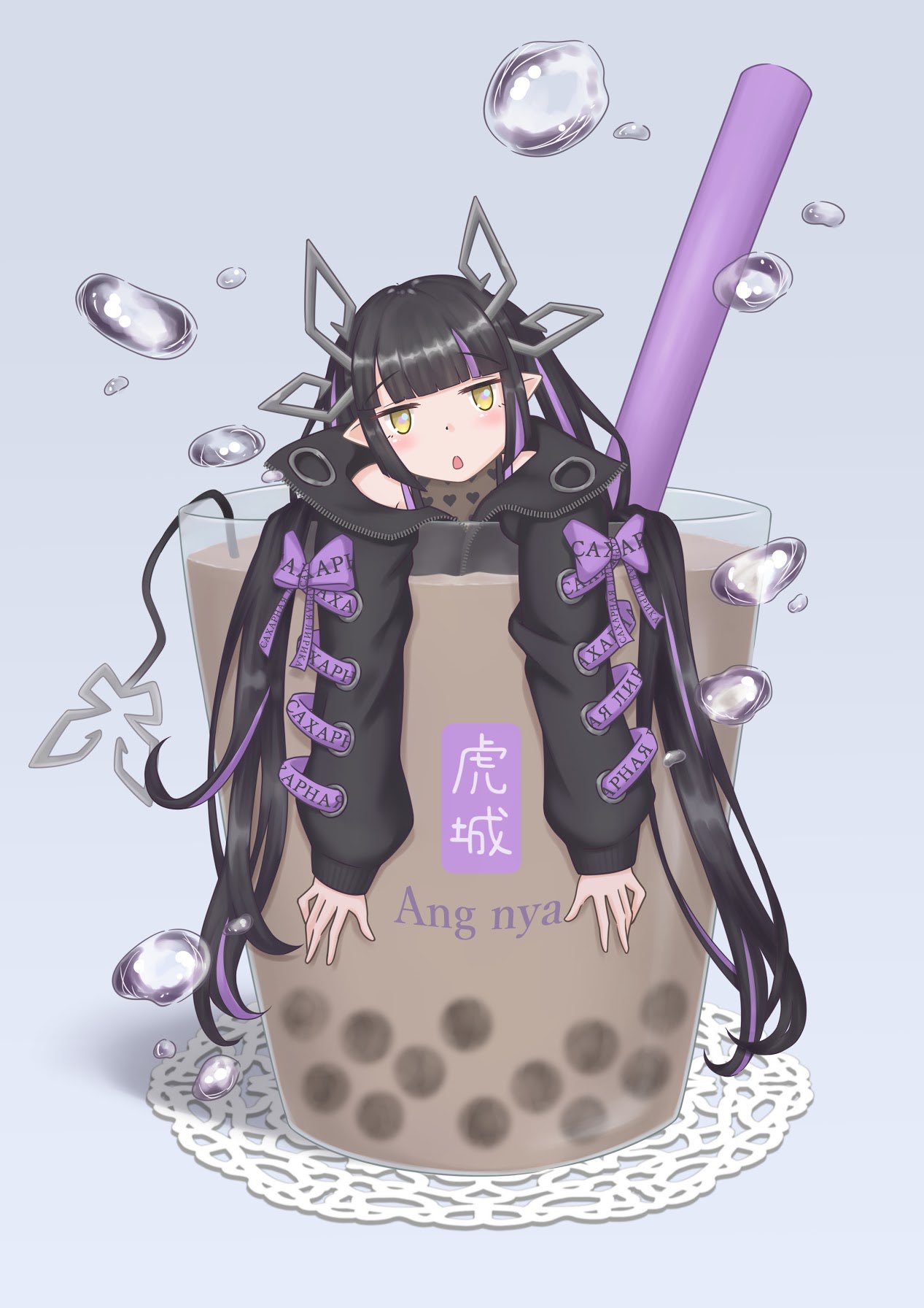 1girl bangs black_hair black_jacket black_shirt blunt_bangs blush bubble bubble_tea commentary_request cross-laced_sleeves cup demon_girl demon_horns demon_tail drinking_straw eyebrows_visible_through_hair heart heart_print highres horns in_container in_cup jacket kojo_anna long_hair long_sleeves looking_at_viewer multicolored_hair open_mouth pointy_ears print_shirt purple_hair rsyiets russian_text see-through_shirt shirt solo sugar_lyric tail twintails two-tone_hair upper_body virtual_youtuber yellow_eyes zipper