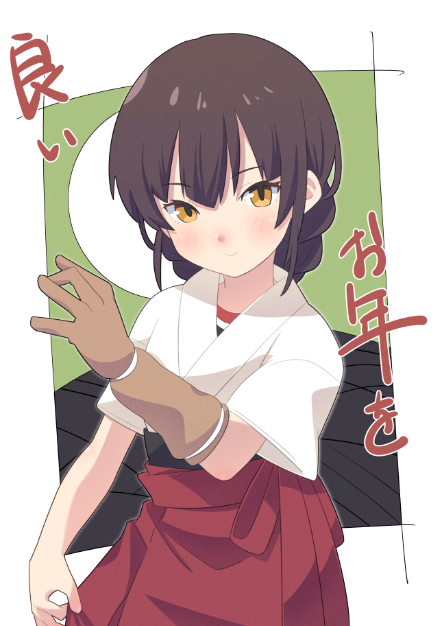 1girl braid braided_bun brown_eyes brown_glove brown_hair commentary_request cowboy_shot double_bun dougi gloves hakama japanese_clothes kantai_collection red_hakama sanninme_no_haru single_glove solo translation_request yawata_maru_(kancolle)