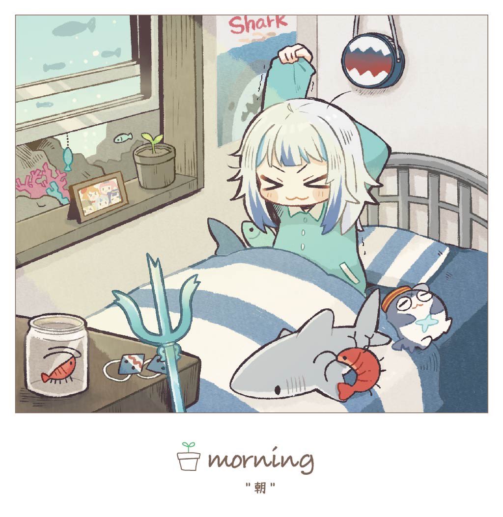 &gt;_&lt; 1girl :3 arm_up bag bangs bed bloop_(gawr_gura) blue_hair blunt_bangs chibi closed_eyes commentary_request english_text hair_down hair_ornament_removed hololive hololive_english jar long_sleeves messy_hair multicolored_hair on_bed pajamas photo_(object) pillow plant polearm potted_plant same_anko shrimp siting smile solo streaked_hair stretch stuffed_animal stuffed_shark stuffed_toy trembling trident two-tone_hair virtual_youtuber waking_up weapon white_hair x3