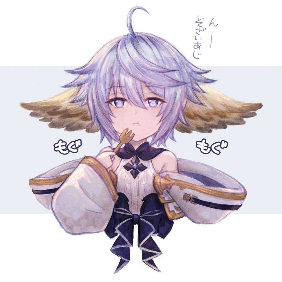 1girl :t ahoge animal_ears bangs blue_bow bow collared_dress commentary_request cropped_torso detached_sleeves dress flat_chest fork granblue_fantasy holding holding_fork looking_at_viewer numahidoi purple_hair sleeveless sleeveless_dress solo sound_effects translation_request upper_body violet_eyes wamdus_(granblue_fantasy)