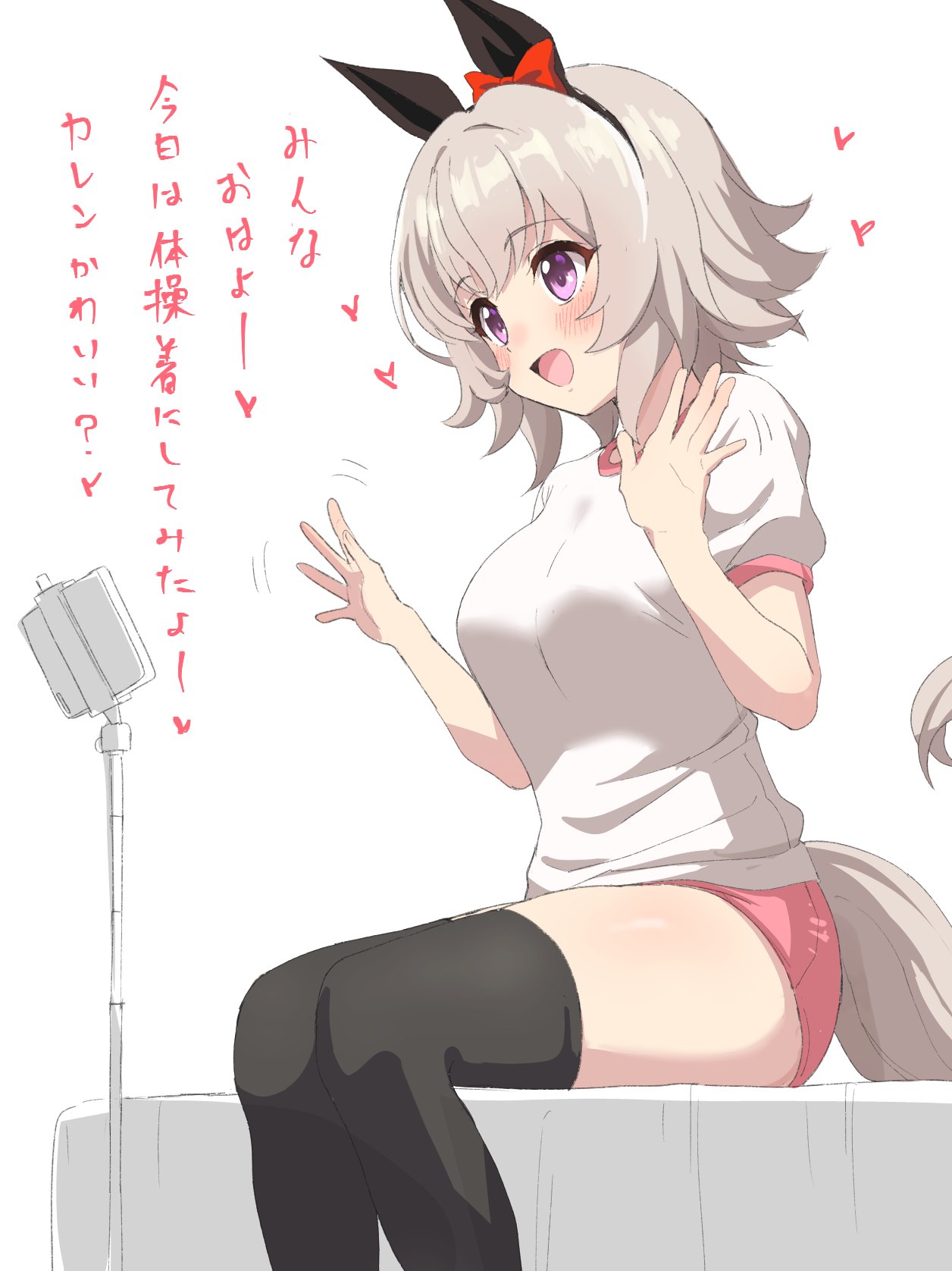 1girl :d animal_ears black_legwear blush bow buruma character_request grey_hair hair_bow hands_up highres horse_ears microphone_stand open_mouth puffy_short_sleeves puffy_sleeves red_bow red_buruma shirt short_sleeves simple_background sincos sitting smile solo thigh-highs umamusume violet_eyes white_background white_shirt