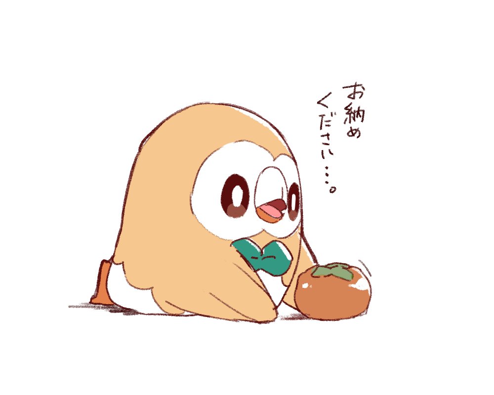 bright_pupils brown_eyes from_side no_humans open_mouth piku_(another_pikuru) pokemon pokemon_(creature) rowlet solo tomato tongue translation_request white_pupils