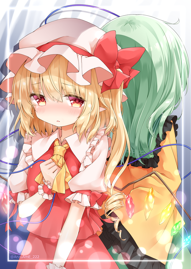 2girls anzu_ame ascot bangs blonde_hair blouse blush bow crystal eyebrows_visible_through_hair flandre_scarlet frilled_shirt frilled_shirt_collar frilled_sleeves frills green_hair green_skirt hand_on_own_chest hat hat_ribbon komeiji_koishi long_sleeves medium_hair mob_cap multiple_girls no_hat no_headwear one_side_up pointy_ears puffy_short_sleeves puffy_sleeves red_bow red_eyes red_ribbon red_skirt red_vest ribbon shirt short_sleeves skirt touhou twitter_username vest white_shirt wide_sleeves wings wrist_cuffs yellow_ascot yellow_blouse