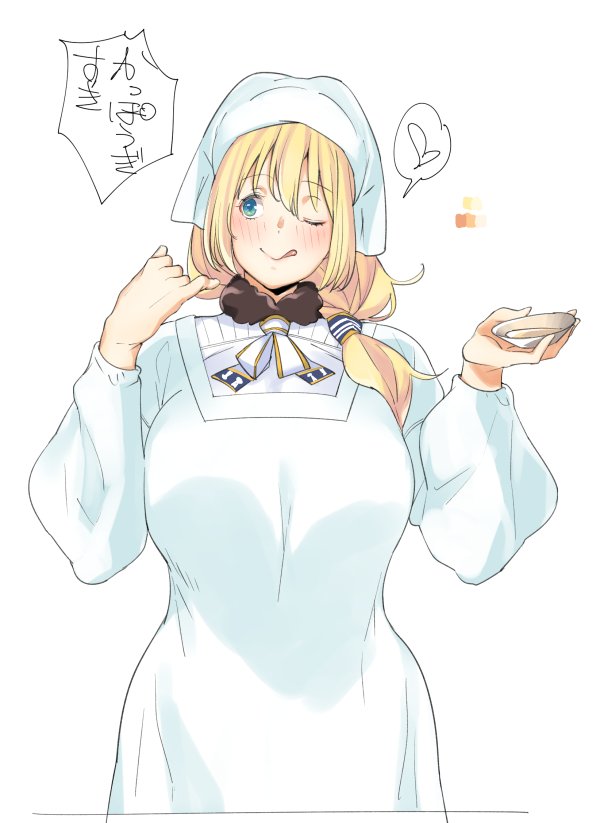 1girl alternate_costume alternate_hairstyle apron atago_(kancolle) bandana bangs blonde_hair blue_eyes blush breasts cup fur_collar hair_between_eyes hair_over_shoulder heart holding holding_cup japanese_clothes kantai_collection kappougi large_breasts long_hair long_sleeves one_eye_closed ponytail simple_background solo sowitchraw_(cellphiena) spoken_heart translation_request white_background white_headwear