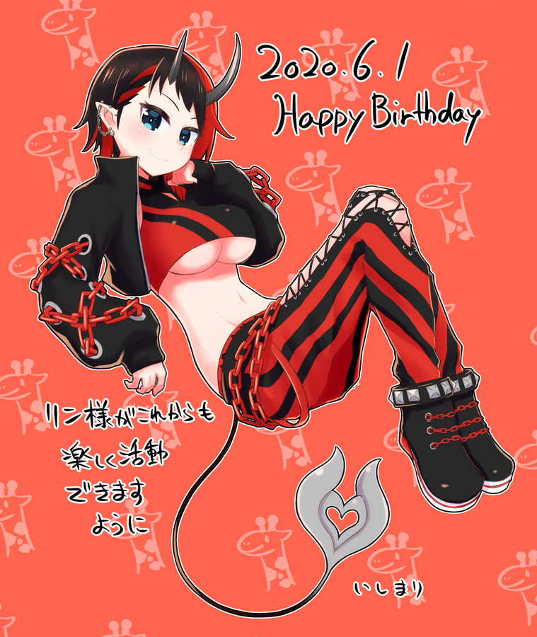 1girl bangs black_footwear black_hair black_jacket black_pants black_sports_bra blue_eyes blush breasts chain closed_mouth commentary_request cropped_jacket cross-laced_pants dated demon_girl demon_horns demon_tail ear_chain ear_piercing full_body giraffe_print happy_birthday horns ishimari jacket large_breasts looking_at_viewer midriff multicolored_hair navel open_clothes open_jacket orange_background pants piercing pointy_ears red_pants red_sports_bra redhead ryugasaki_rene shoes short_hair smile sneakers solo sports_bra sugar_lyric tail translation_request two-tone_hair two-tone_pants under_boob virtual_youtuber