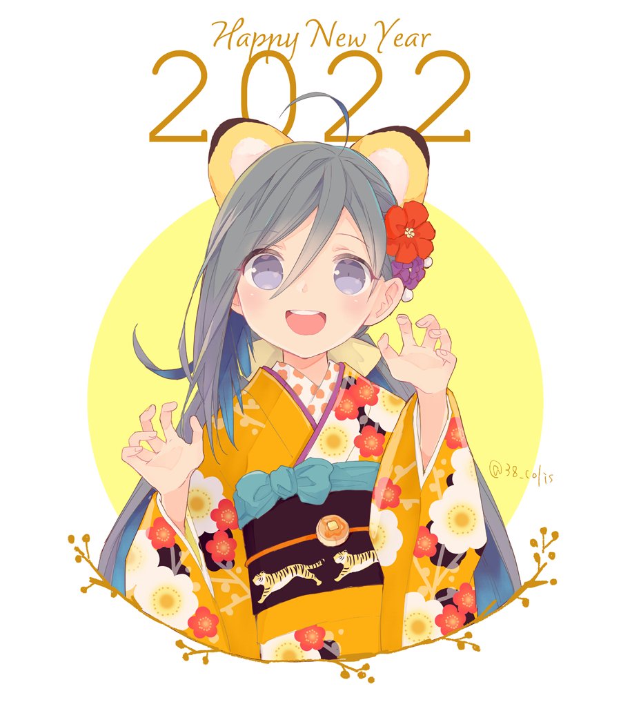 1girl 2022 animal_ears blue_hair colis grey_eyes grey_hair happy_new_year kantai_collection kiyoshimo_(kancolle) long_hair looking_at_viewer multicolored_hair new_year open_mouth smile solo teeth tiger_ears upper_teeth