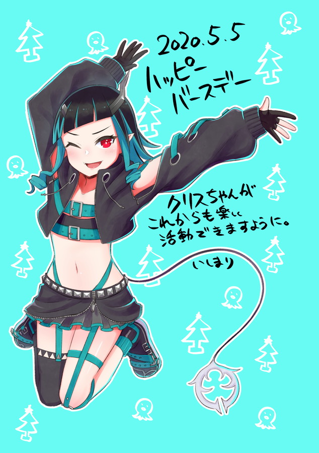 1girl arms_up asymmetrical_gloves bangs belt beltbra black_footwear black_gloves black_hair black_jacket black_legwear black_skirt blue_background blue_belt blue_hair blue_legwear blue_panties blush chest_belt clothing_cutout commentary_request cropped_jacket cross-laced_sleeves dated demon_girl demon_horns demon_tail flat_chest full_body garter_straps gloves grey_skirt highleg highleg_panties horns ishimari jacket jumping layered_skirt long_hair long_sleeves looking_at_viewer midriff multicolored_hair navel open_clothes open_jacket open_mouth panties partially_fingerless_gloves pointy_ears red_eyes shishio_chris shoes shoulder_cutout single_thighhigh skirt smile sneakers socks solo sugar_lyric tail thigh-highs translation_request two-tone_hair underwear virtual_youtuber zipper_skirt