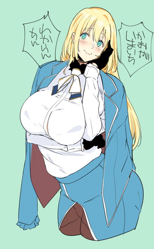 1girl arm_under_breasts atago_(kancolle) bangs black_gloves black_legwear blonde_hair blue_eyes blue_jacket blue_skirt blush breasts eyebrows_visible_through_hair gloves green_background jacket jacket_on_shoulders kantai_collection large_breasts long_hair long_sleeves open_clothes open_jacket pantyhose shirt simple_background skirt smile solo sowitchraw_(cellphiena) translation_request white_shirt