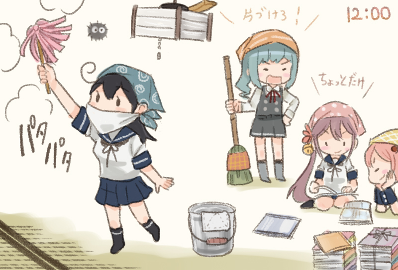 4girls ahoge akebono_(kancolle) bell black_dress black_hair black_sailor_collar blue_skirt bucket collared_shirt dress eyebrows_visible_through_hair flower grey_hair hair_bell hair_between_eyes hair_bobbles hair_flower hair_ornament holding holding_mop jingle_bell kantai_collection kasumi_(kancolle) long_hair long_sleeves mop multiple_girls pinafore_dress pink_flower pink_hair pleated_skirt purple_hair remodel_(kantai_collection) saiguchi_otoufu sailor_collar sazanami_(kancolle) school_uniform serafuku shirt short_hair short_sleeves side_ponytail skirt tatami twintails ushio_(kancolle) white_shirt