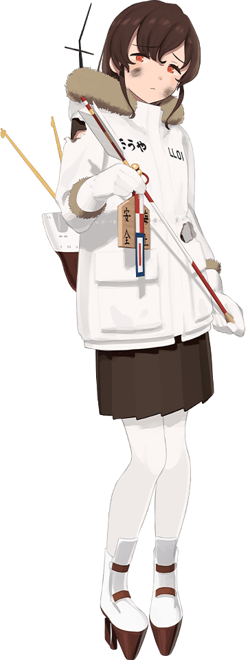 1girl arrow_(projectile) bag braid brown_hair brown_skirt coat dirty dirty_face ema full_body fur-trimmed_jacket fur_trim gloves hamaya holding holding_arrow jacket japanese_clothes kantai_collection long_hair messenger_bag new_year official_art orange_eyes pantyhose school_uniform shibafu_(glock23) shirt shoulder_bag single_braid skirt solo souya_(kancolle) standing t-shirt third-party_source transparent_background white_gloves white_jacket white_legwear white_shirt winter_clothes winter_coat zoom_layer