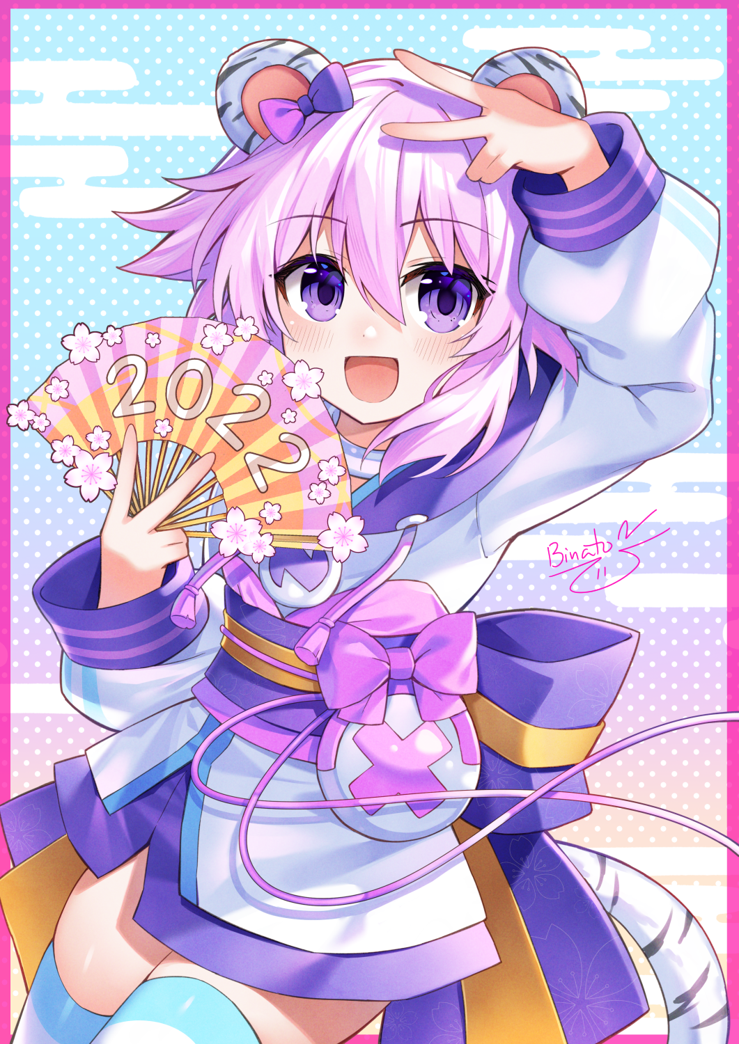 1girl 2022 animal_ears binato_lulu blush chinese_zodiac choker d-pad d-pad_hair_ornament dress hair_between_eyes hair_ornament hand_fan highres holding holding_fan looking_at_viewer neptune_(neptune_series) neptune_(series) pink_hair purple_hair short_hair smile solo striped striped_legwear tail thigh-highs tiger_ears tiger_tail violet_eyes year_of_the_tiger