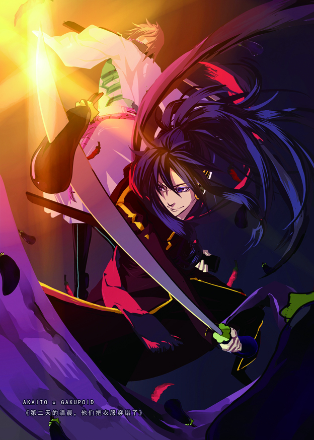 2boys action akaito battle duel food kamui_gakupo katana light male perspective ponytail purple samurai scarf sword vocaloid weapon