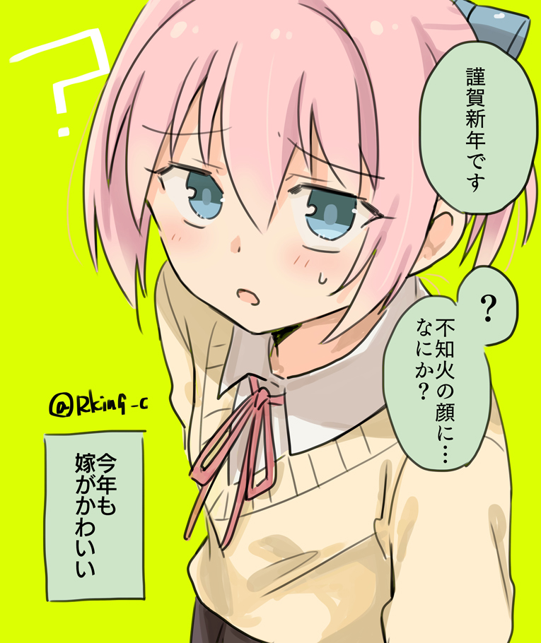1girl ? adapted_costume beige_sweater blue_eyes commentary_request kantai_collection looking_at_viewer pink_hair ponytail r-king school_uniform shiranui_(kancolle) short_hair solo translation_request twitter_username upper_body yellow_background