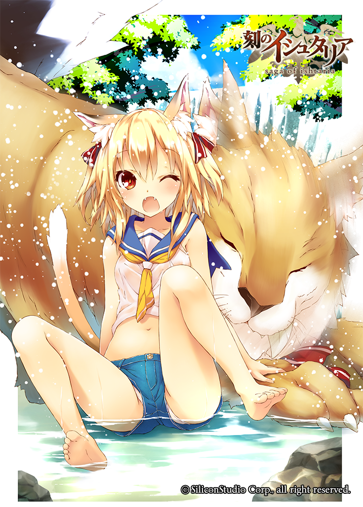 1girl :d age_of_ishtaria animal animal_ear_fluff animal_ears bangs barefoot blonde_hair blue_shorts blush bow breasts copyright crop_top eyebrows_visible_through_hair fangs guna_(age_of_ishtaria) hair_between_eyes hair_bow medium_hair navel official_art one_eye_closed orange_eyes panties partially_submerged red_bow saeki_touma sailor_collar see-through short_shorts shorts sitting skin_fangs small_breasts smile soles solo spread_legs tail tail_raised toes underwear wet wet_clothes white_panties