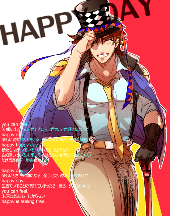 1boy argyle battle_tendency blue_eyes blush brown_hair cane chikusawa english_text gloves grin hat jacket jacket_on_shoulders jojo_no_kimyou_na_bouken joseph_joestar joseph_joestar_(young) lyrics necktie one_eye_closed quilted_coat single_glove smile solo suspenders top_hat