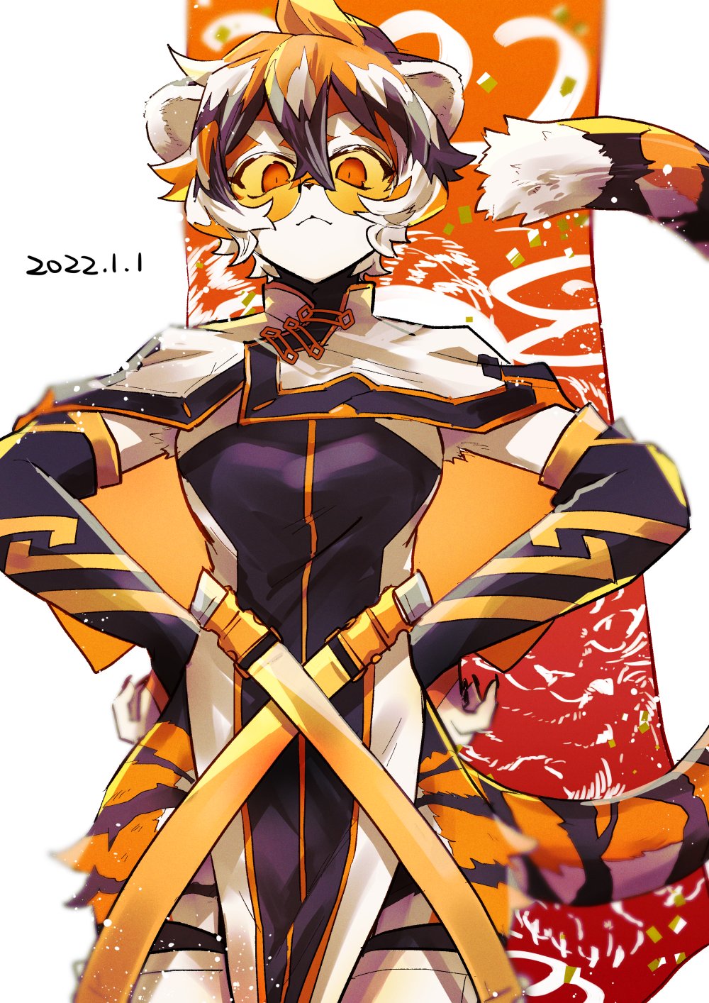 1girl 2022 animal_ears breasts chinese_zodiac cowboy_shot dated fur furry hair_between_eyes highres iwashi_80 looking_at_viewer medium_breasts original short_hair solo sunglasses symbol-only_commentary tail thigh-highs tiger_ears tiger_girl tiger_tail year_of_the_tiger