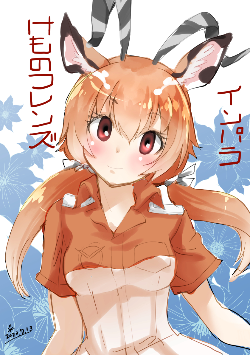 1girl animal_ear_fluff animal_ears beige_shirt blush breasts character_name chiki_yuuko closed_mouth collared_shirt commentary_request copyright_name eyebrows_visible_through_hair flower grey_horns hair_between_eyes hair_ornament hair_tie horns impala_(kemono_friends) kemono_friends orange_hair orange_shirt red_eyes shirt smile solo striped_horns translation_request twintails two-tone_shirt upper_body