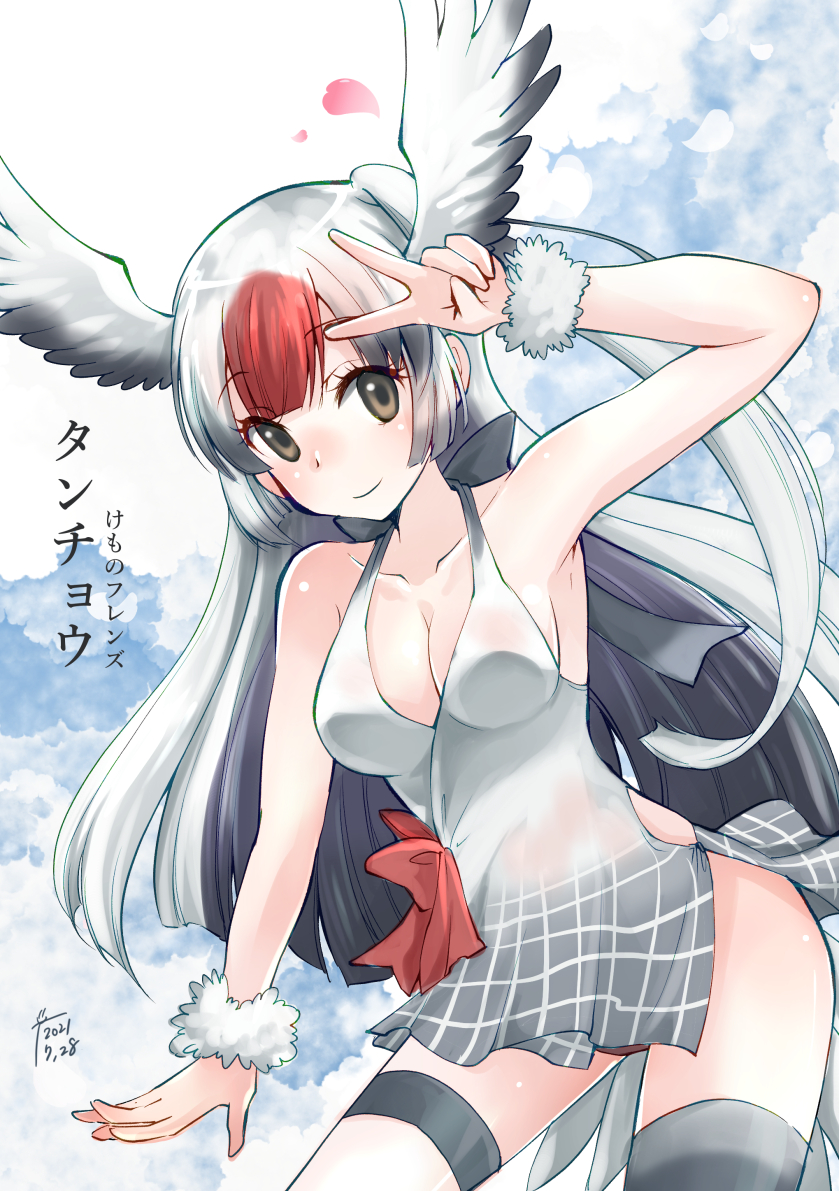 1girl bird_girl bird_tail black_hair bow brown_eyes character_name chiki_yuuko closed_mouth commentary_request cowboy_shot dress feathered_wings grey_bow head_wings kemono_friends long_hair multicolored_hair petals red-crowned_crane_(kemono_friends) red_bow redhead smile solo swimsuit tail v white_hair wings wristband