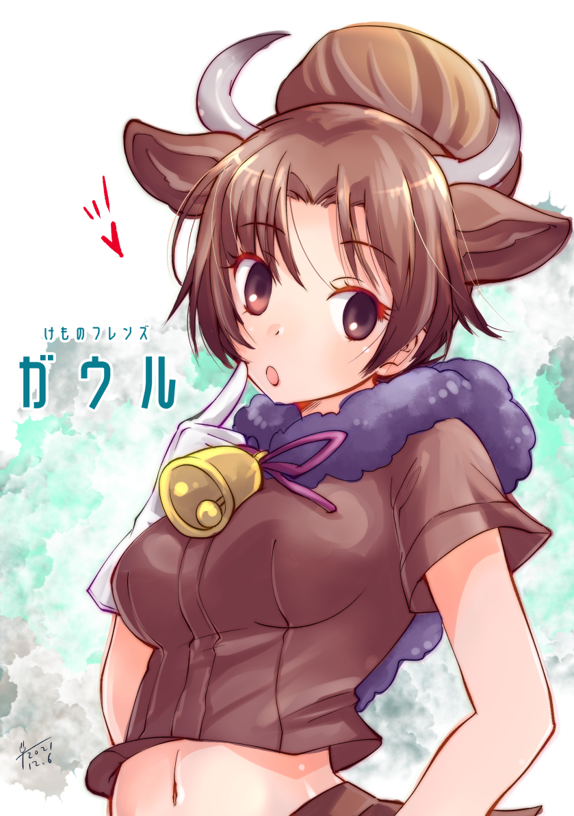 1girl animal_ears bell brown_eyes brown_hair brown_shirt brown_skirt character_name chiki_yuuko commentary_request eyebrows_visible_through_hair finger_to_mouth fur-trimmed_shirt fur_trim gaur_(kemono_friends) gloves hair_bun heart horns kemono_friends midriff navel open_mouth ox_ears ox_girl shirt skirt solo white_gloves