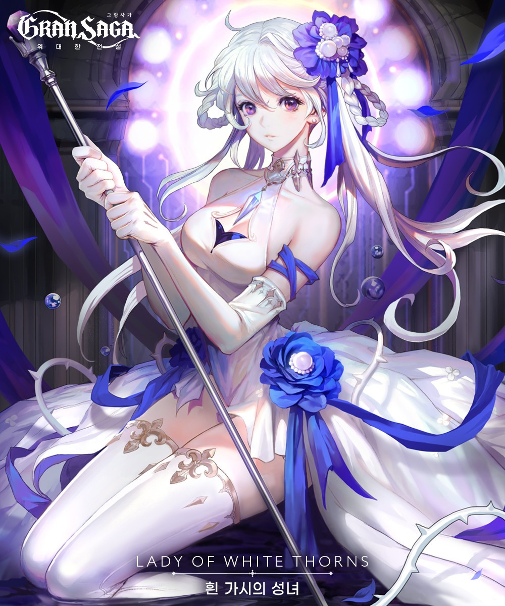 1girl braid cleavage_cutout clothing_cutout copyright_name dress earrings english_text floating_hair flower gran_saga hair_flower hair_ornament hair_rings halterneck highres holding holding_scepter jewelry korean_text long_hair nessi parted_lips scepter solo thigh-highs thorns twintails violet_eyes white_dress white_hair white_legwear