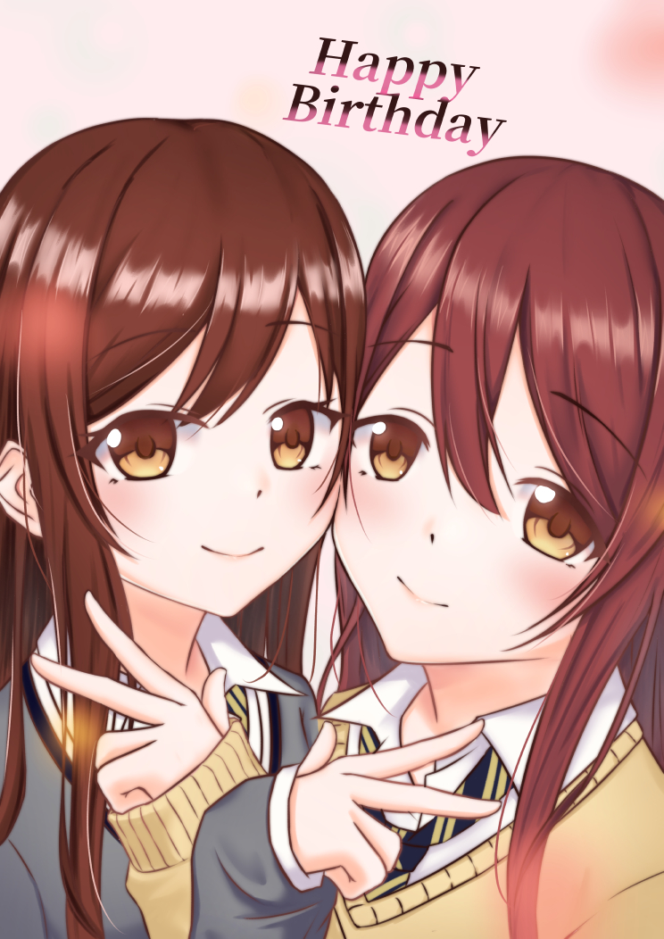 2girls absurdres beige_sweater blue_neckwear brown_eyes brown_hair collared_shirt eyebrows_visible_through_hair from_above gradient gradient_background grey_jacket hair_between_eyes hands_clasped happy_birthday highres idolmaster idolmaster_shiny_colors jacket long_hair looking_at_viewer multiple_girls oosaki_amana oosaki_tenka open_mouth own_hands_together plaid plaid_skirt pleated_skirt school_uniform shirt shotuki_tukasa siblings sidelocks skirt standing straight_hair striped striped_neckwear twins white_shirt