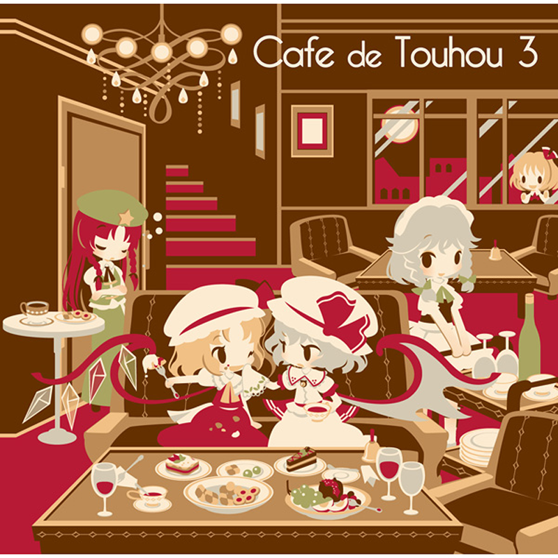 5girls :d :o album_cover bat_wings bell blonde_hair blue_hair bottle braid cake chandelier chibi cookie couch cover crossed_arms cup dress drinking_glass flandre_scarlet flat_color food food_on_face fruit grapes hat hat_ribbon hong_meiling izayoi_sakuya maid maid_headdress multiple_girls neck_ribbon one_eye_closed open_mouth puffy_short_sleeves puffy_sleeves redhead remilia_scarlet ribbon rumia saucer serving_cart shinonoko short_sleeves siblings silver_hair sisters sitting sleeping smile stairs star_(symbol) table teacup touhou twin_braids wine_glass wings