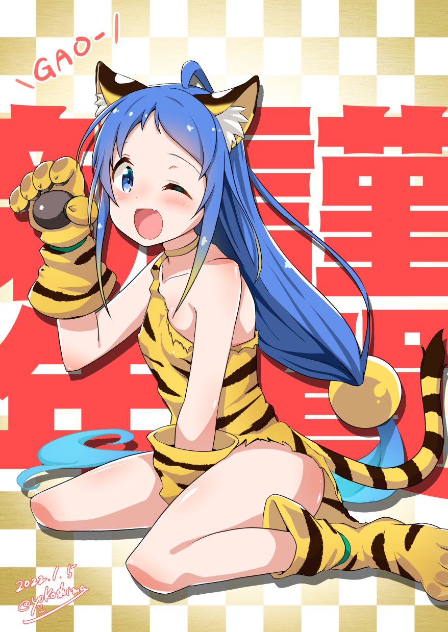 1girl animal_ears animal_hands bangs blue_eyes blue_hair chinese_zodiac claws commentary_request dated fang gloves gradient_hair highres kantai_collection loincloth long_hair looking_at_viewer multicolored_hair one_eye_closed open_mouth paw_gloves paw_shoes samidare_(kancolle) sitting skin_fang solo swept_bangs tail tiger_ears tiger_tail twitter_username very_long_hair wariza year_of_the_tiger yokoshima_(euphoria)