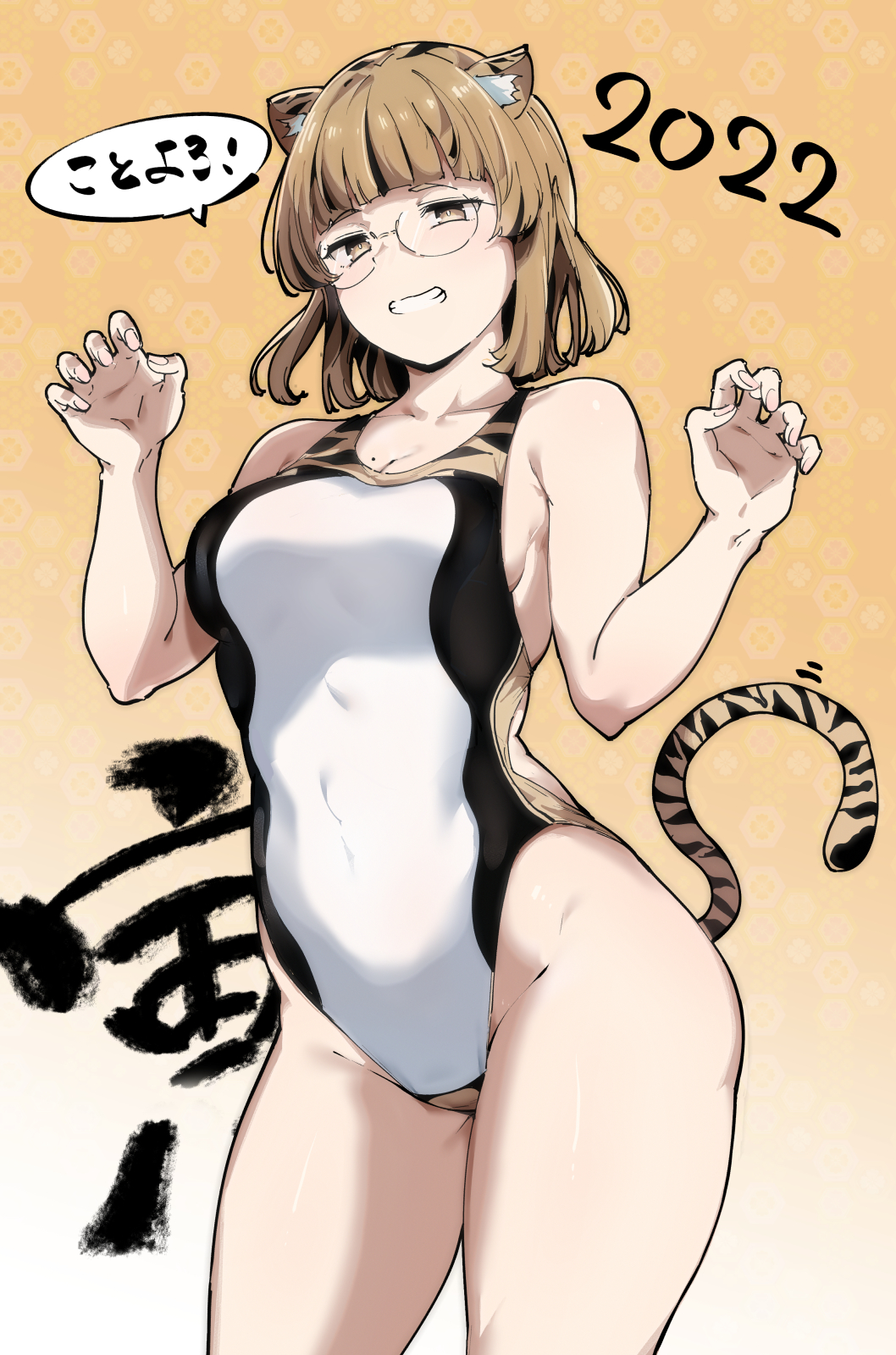 1girl 2022 alp animal_ears animal_print brown_eyes clenched_teeth competition_swimsuit contrapposto cowboy_shot highres light_brown_hair new_year one-piece_swimsuit original paw_pose solo standing swimsuit tail teeth tiger_ears tiger_print tiger_tail white_swimsuit