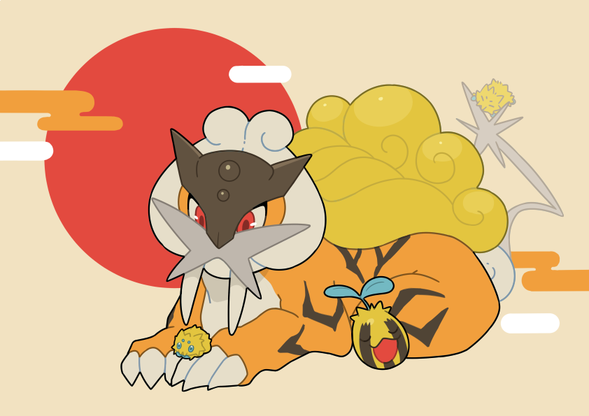 animal_focus claws commentary_request creature joltik looking_down lying no_humans on_stomach pokemon pokemon_(creature) raikou red_eyes shuu_(ssyuu721) sunkern tusks