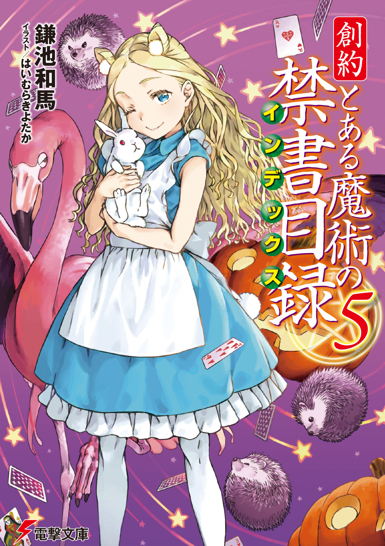 1girl alice_(alice_in_wonderland) alice_in_wonderland animal animal_ears apron bangs bird blonde_hair blue_dress blue_eyes card closed_mouth dress flamingo haimura_kiyotaka hedgehog highres holding holding_animal jack-o'-lantern long_hair looking_at_viewer one_eye_closed pantyhose parted_bangs playing_card short_sleeves smile solo standing white_apron white_legwear white_rabbit_(alice_in_wonderland)