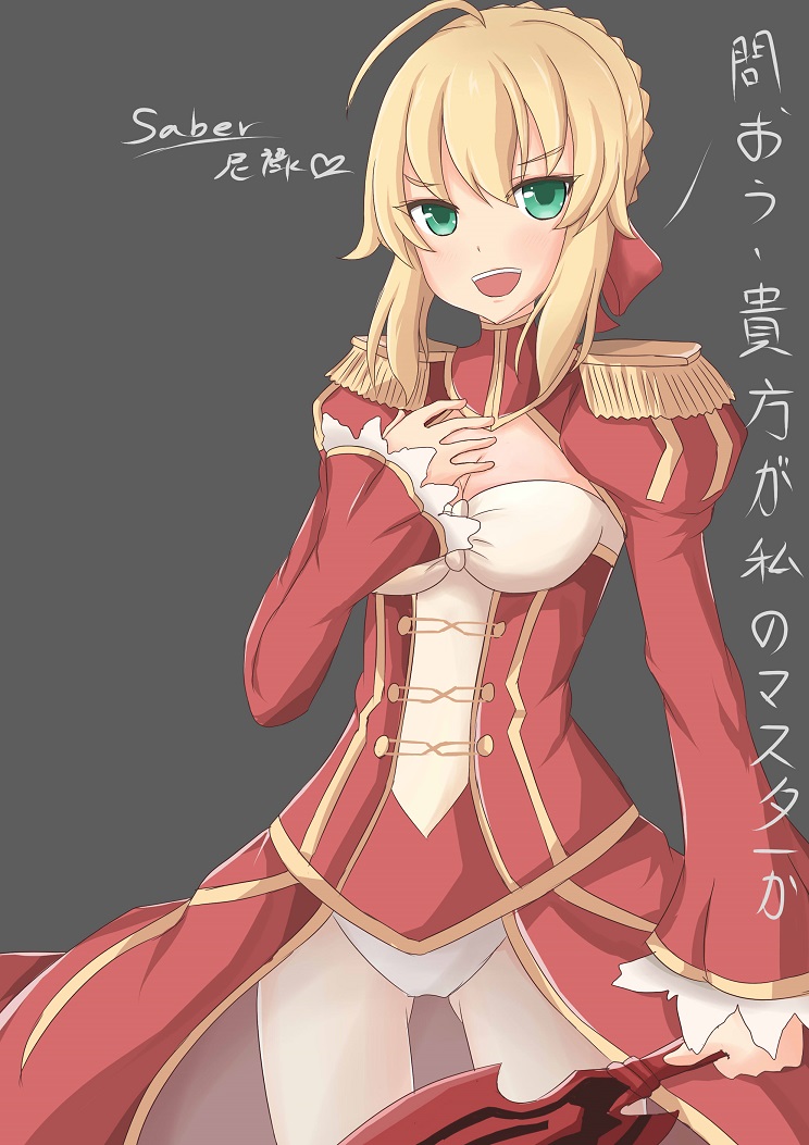 1girl aestus_estus ahoge blonde_hair braid breasts cleavage commentary_request dada_(qq871qw871) dress epaulettes fate/extra fate/grand_order fate_(series) french_braid green_eyes hair_intakes hair_ribbon juliet_sleeves large_breasts long_sleeves nero_claudius_(fate) nero_claudius_(fate)_(all) open_mouth puffy_sleeves red_dress red_ribbon ribbon saber_extra see-through solo sword weapon wide_sleeves