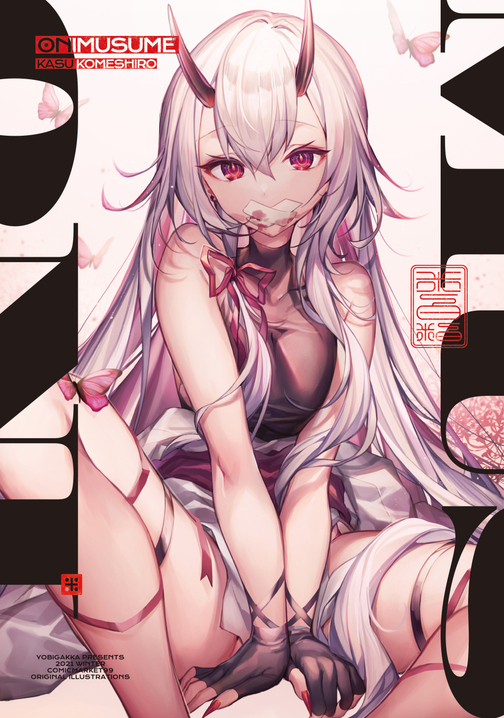 1girl bangs between_legs black_gloves blood breasts bug butterfly comiket_99 commentary_request cover eyebrows_visible_through_hair fingernails gag gloves hair_between_eyes hair_intakes highres horns komeshiro_kasu long_hair looking_at_viewer medium_breasts original red_eyes red_nails red_ribbon ribbon silver_hair sitting sleeveless solo