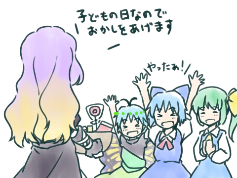&gt;_&lt; 4girls aqua_hair arms_up basket black_dress blue_bow blue_dress blue_hair blush bow brown_hair butterfly_wings candy children's_day cirno closed_eyes collared_shirt daiyousei dress eternity_larva eyebrows_visible_through_hair fairy food green_dress green_hair hair_between_eyes hair_bow hijiri_byakuren holding holding_basket lollipop long_sleeves lowres multicolored_clothes multicolored_dress multiple_girls open_mouth puffy_short_sleeves puffy_sleeves rangycrow shirt short_sleeves side_ponytail simple_background single_strap smile touhou translation_request white_background white_shirt wings