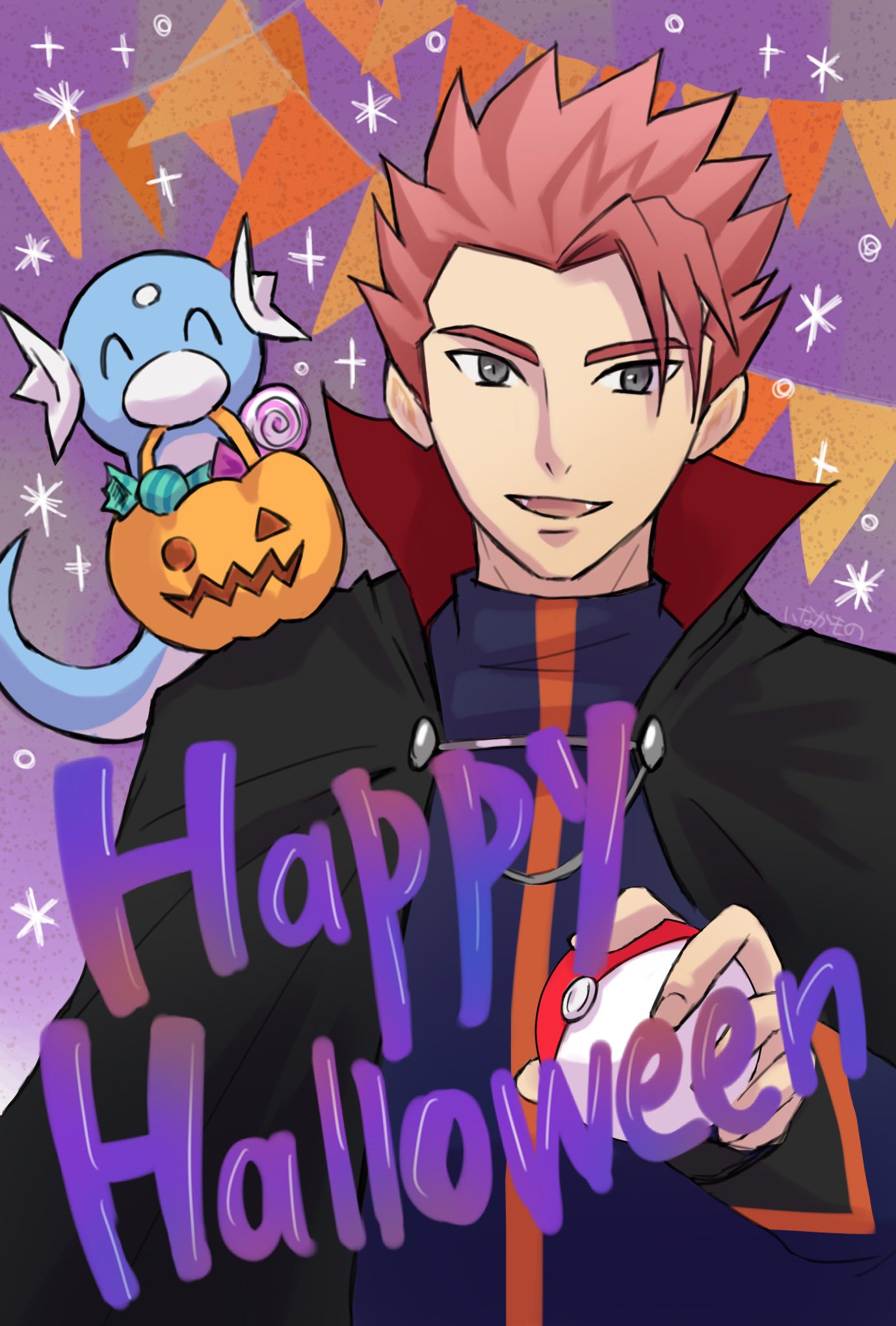 1boy bangs candy candy_wrapper clothed_male_nude_female commentary_request dratini fangs food grey_eyes halloween halloween_bucket happy_halloween highres holding holding_poke_ball imasara_maki lance_(pokemon) lollipop looking_at_viewer male_focus mouth_hold nude open_mouth poke_ball poke_ball_(basic) pokemon pokemon_(creature) pokemon_(game) pokemon_hgss redhead short_hair spiky_hair upper_body