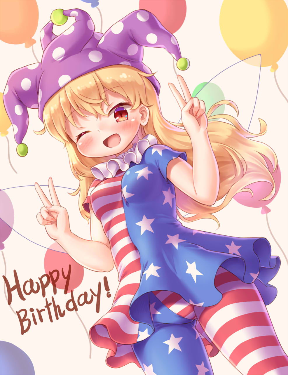 1girl american_flag_dress american_flag_legwear arinu balloon blonde_hair blush clownpiece double_v dress eyebrows_visible_through_hair fairy fairy_wings fingernails hair_between_eyes happy_birthday hat highres jester_cap long_hair one_eye_closed open_mouth pantyhose polka_dot_headwear purple_headwear red_eyes short_sleeves smile solo star_(symbol) star_print striped striped_dress striped_legwear touhou v wings