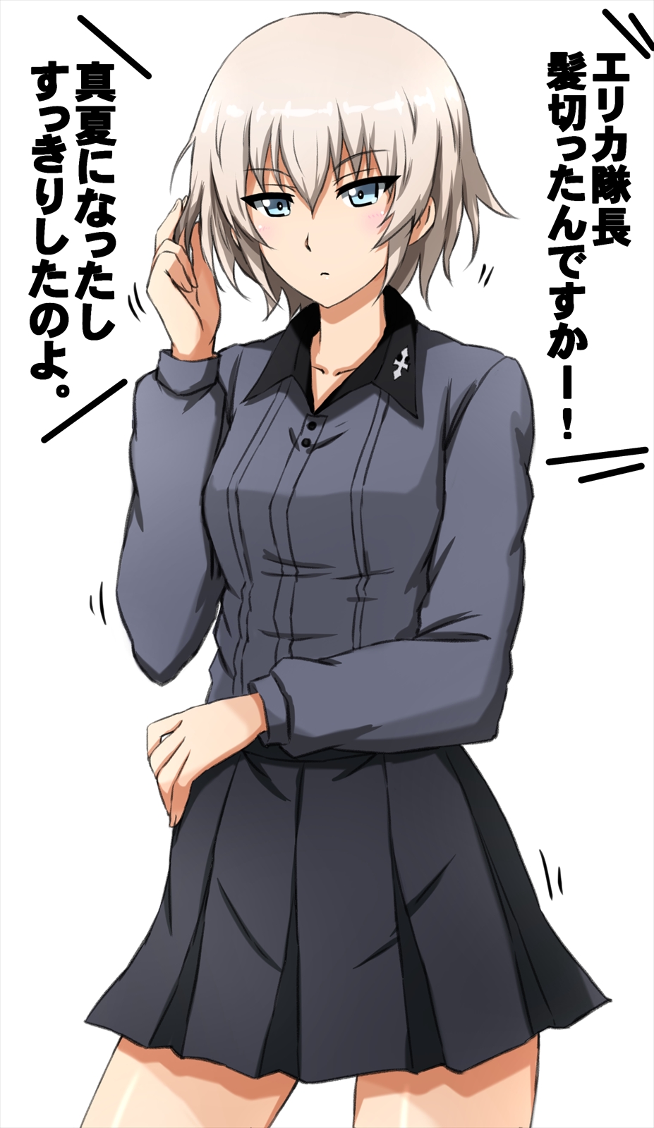 1girl alternate_hairstyle bangs black_skirt blue_eyes blush closed_mouth commentary cowboy_shot dress_shirt eyebrows_visible_through_hair girls_und_panzer grey_shirt half-closed_eyes hand_in_hair hand_on_hip highres insignia itsumi_erika kuromorimine_school_uniform light_frown long_sleeves looking_at_viewer miniskirt motion_lines omachi_(slabco) pleated_skirt school_uniform shirt short_hair silver_hair simple_background skirt solo standing translated white_background wing_collar