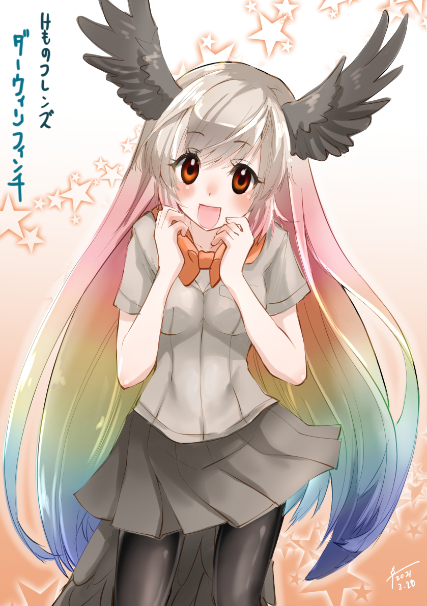 1girl bird_girl bird_tail bird_wings black_wings blonde_hair blue_hair blush bow bowtie character_name chiki_yuuko commentary_request copyright_name cowboy_shot darwin's_finch_(kemono_friends) feathered_wings gradient_hair green_hair grey_hair grey_shirt grey_skirt grey_tail head_wings kemono_friends multicolored_hair open_mouth orange_bow orange_bowtie orange_eyes orange_hair pantyhose pink_hair rainbow_hair shirt skirt smile solo star_(symbol) tail wings