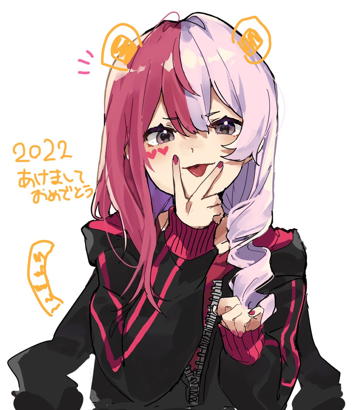 #compass 1girl 2022 animal_ears black_jacket chinese_zodiac closed_mouth deitaku drawn_ears drawn_tail drill_hair eyebrows_visible_through_hair facial_mark fake_animal_ears fake_tail fingernails grey_eyes hair_between_eyes heart heart_facial_mark highres hood hood_down hooded_jacket jacket long_hair megumegu multicolored_hair pink_hair purple_hair purple_nails simple_background sleeves_past_wrists solo tail tiger_ears tiger_tail tongue tongue_out upper_body v v_over_mouth white_background year_of_the_tiger zipper zipper_pull_tab