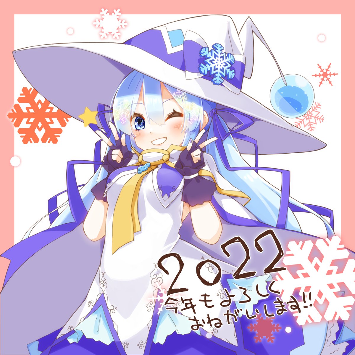 1girl 2022 blue_eyes bow cloak commentary dera_fury double_v dress fingerless_gloves gloves grin hair_ribbon hat hat_bow hatsune_miku highres kotoyoro large_hat layered_dress light_blue_hair long_hair looking_at_viewer magical_girl nail_polish new_year one_eye_closed purple_gloves purple_nails purple_ribbon ribbon sleeveless sleeveless_dress smile snowflake_ornament snowflakes solo standing translated twintails upper_body v very_long_hair vocaloid white_background white_cloak white_dress white_headwear witch_hat yuki_miku yuki_miku_(2014)