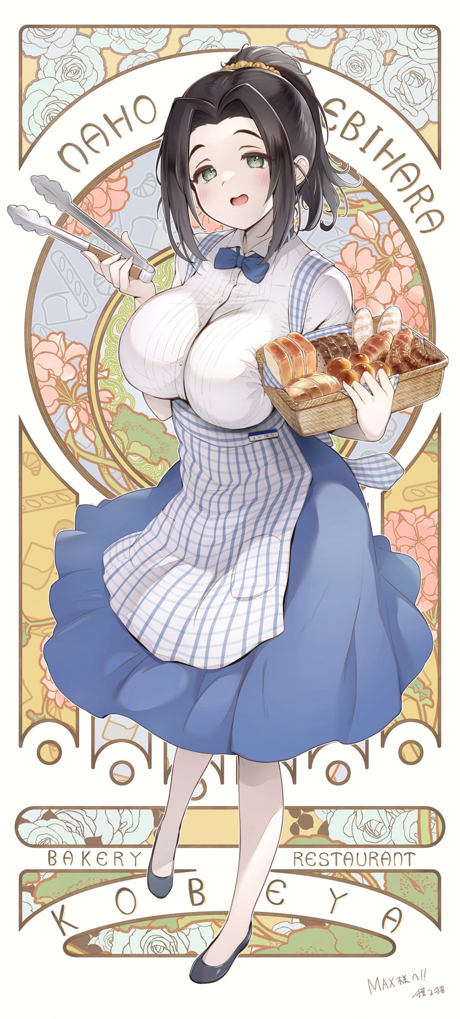 1girl :d apron bangs basket black_hair blue_skirt blush bow bowtie bread breasts character_name dress ebihara_naho floral_print food full_body hair_ornament hair_scrunchie highres holding holding_basket holding_tongs idolmaster idolmaster_cinderella_girls large_breasts max_(mhn_max) parted_bangs pinafore_dress plaid plaid_apron ponytail scrunchie skirt smile solo